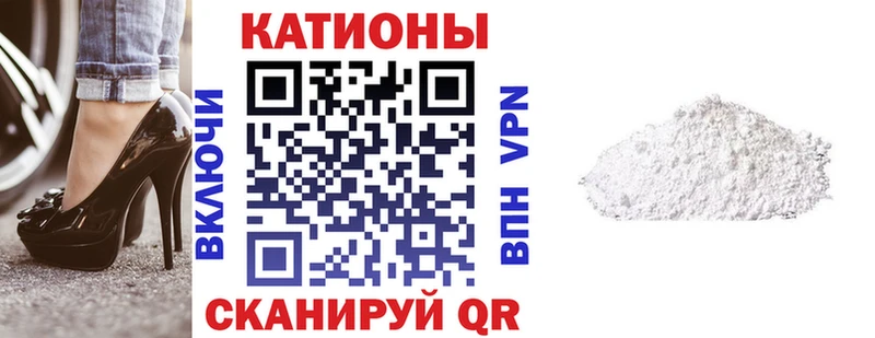 Какие есть наркотики Ступино СК МЕФ ГАШ МАРИХУАНА
