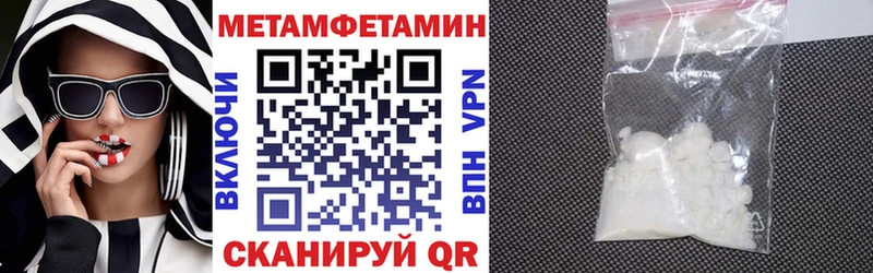 продажа наркотиков Ступино АМФ VHQ