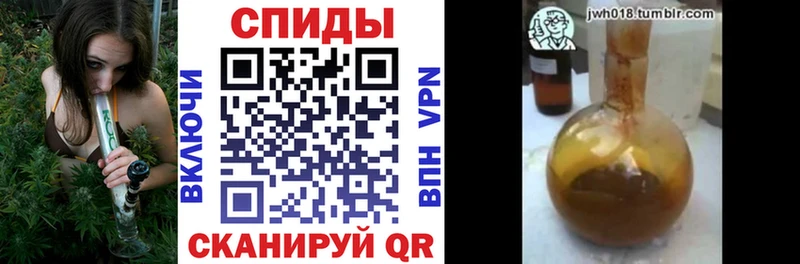 БУТИРАТ оксана  купить наркотик  Ступино 