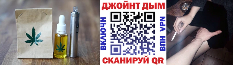 Еда ТГК марихуана  где найти наркотики  маркетплейс наркотические препараты  Ступино 