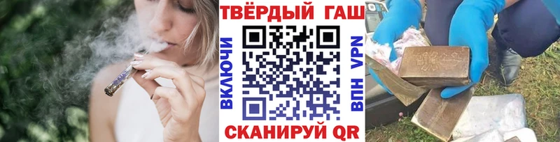 mega рабочий сайт  Ступино  Гашиш Ice-O-Lator 