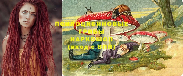 скорость mdpv Алзамай
