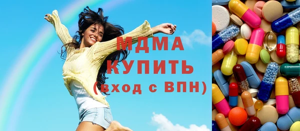 трава Алексин