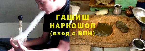 скорость Абдулино