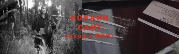 скорость Абдулино