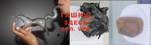 скорость Абдулино