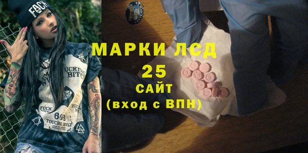 скорость Абдулино