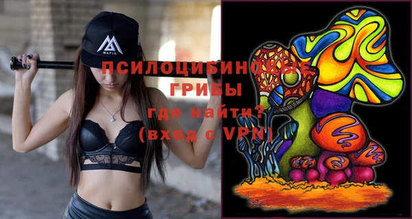 скорость Абдулино