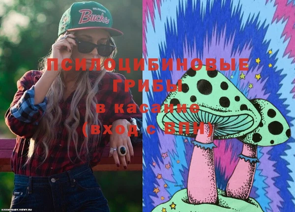 наркотики Алексеевка