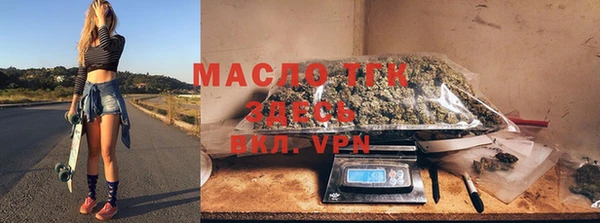 скорость Абдулино