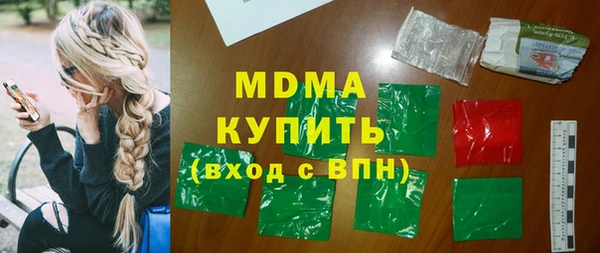 скорость Абдулино