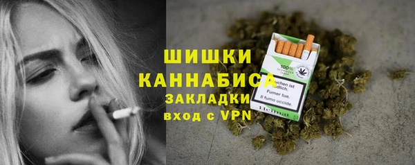 скорость mdpv Алзамай