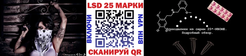 ОМГ ОМГ как зайти  где купить   Ступино  Марки N-bome 1,8мг 